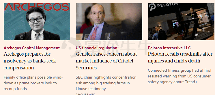 Best US Stocks to Buy in 2014: A Strategic Invest