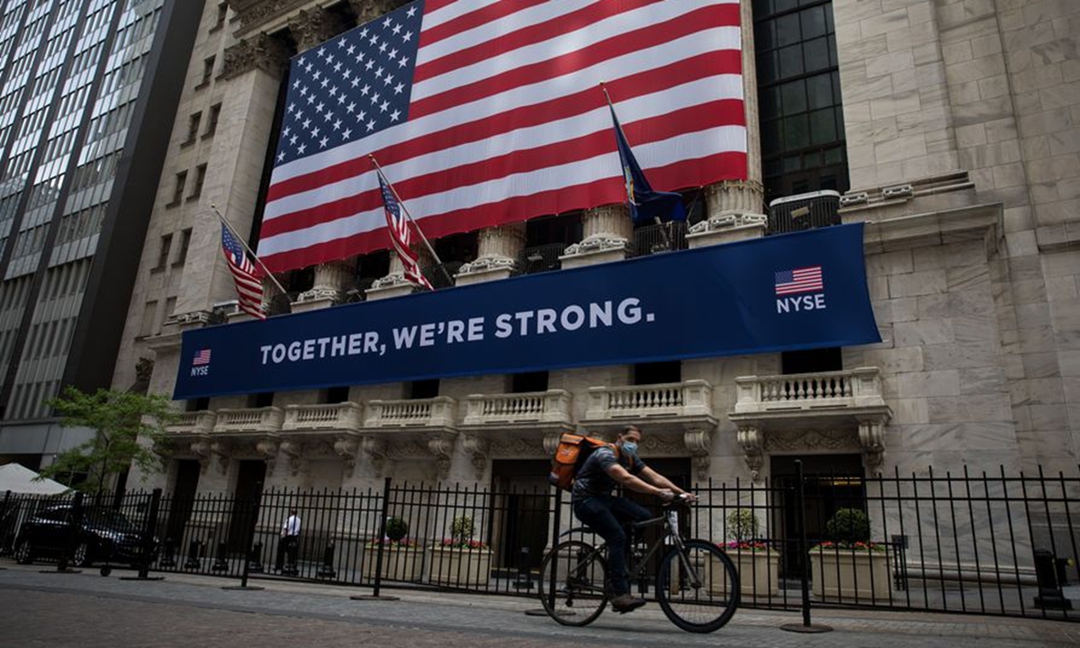 Big Market Maker Firms in the US Stock Market: Po